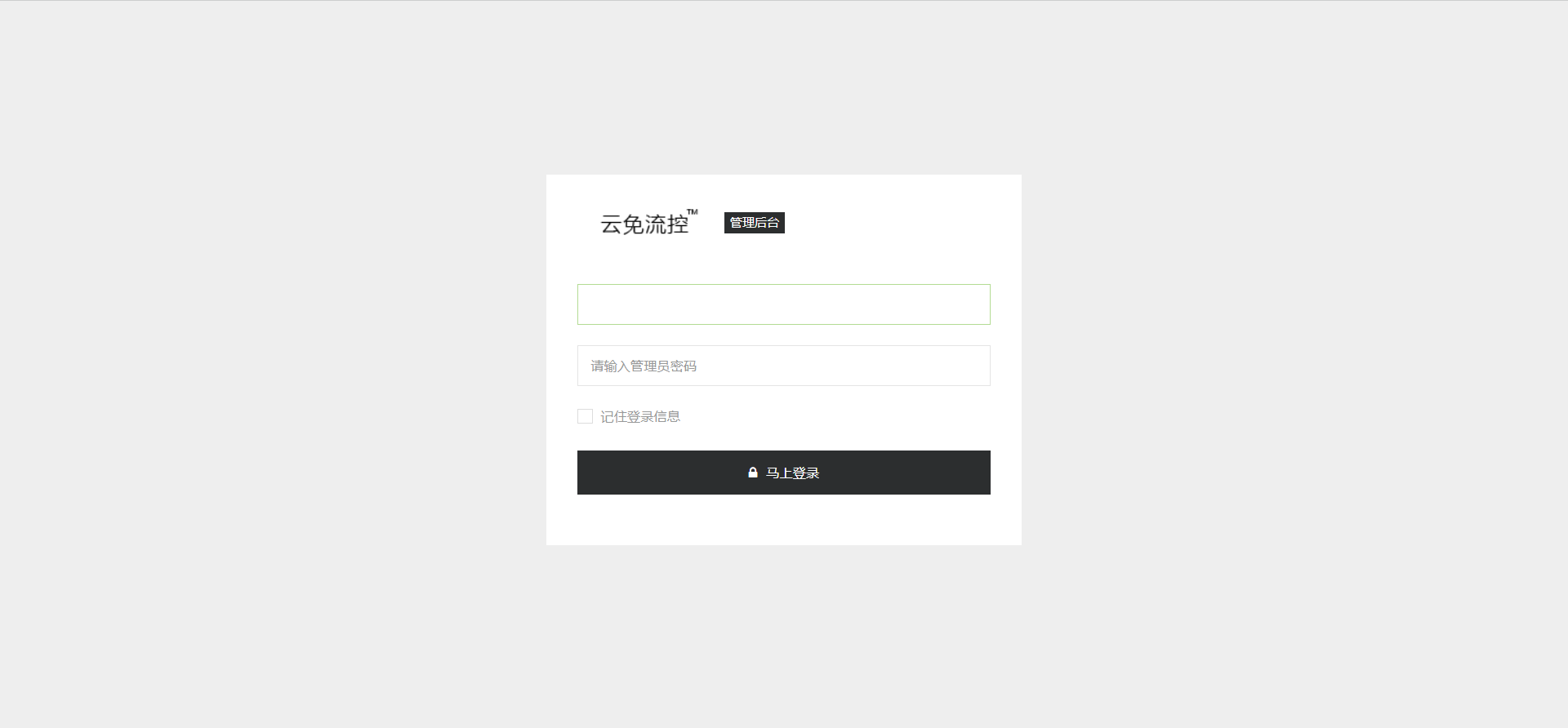 test2