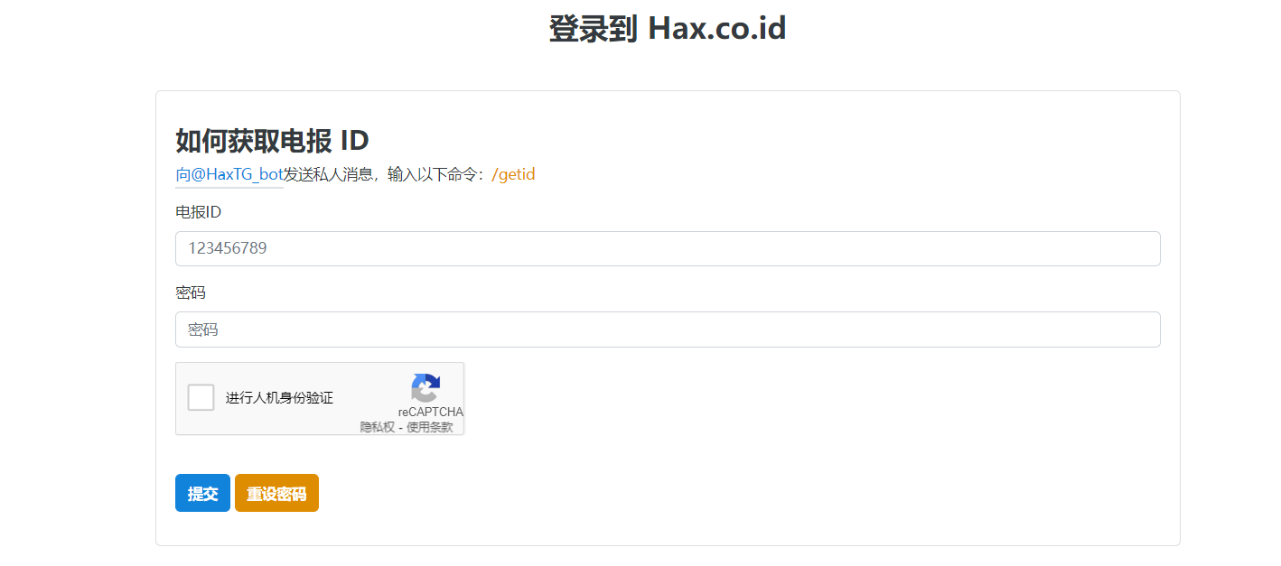 IPV6 VPS学习技能总结和归纳